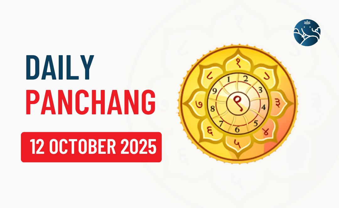 12 October 2025 Panchang & Daily Panchang
