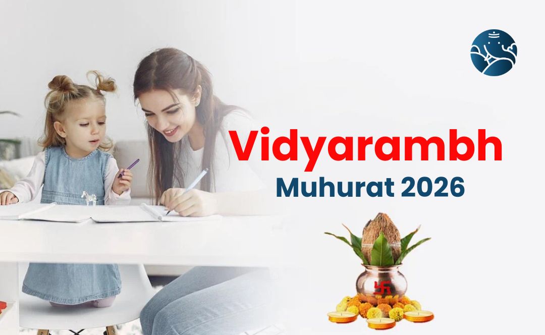 2026 Vidyarambh Muhurat - 2026 Vidyarambh Sanskar