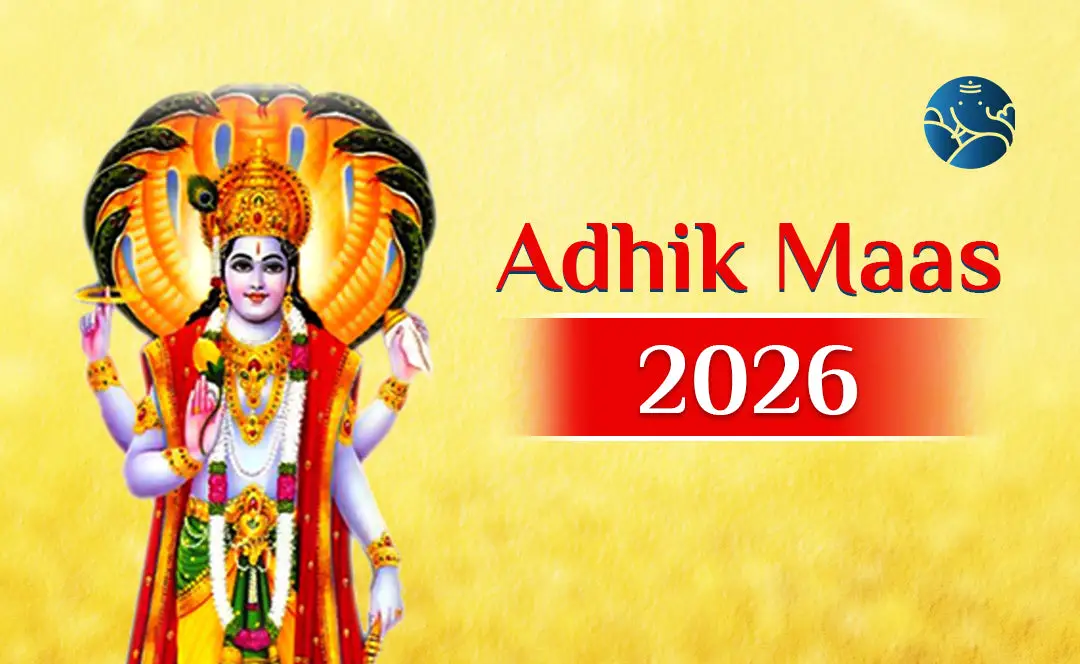 Adhik Maas 2026 When is Mal Maas 2026? Bejan Daruwalla