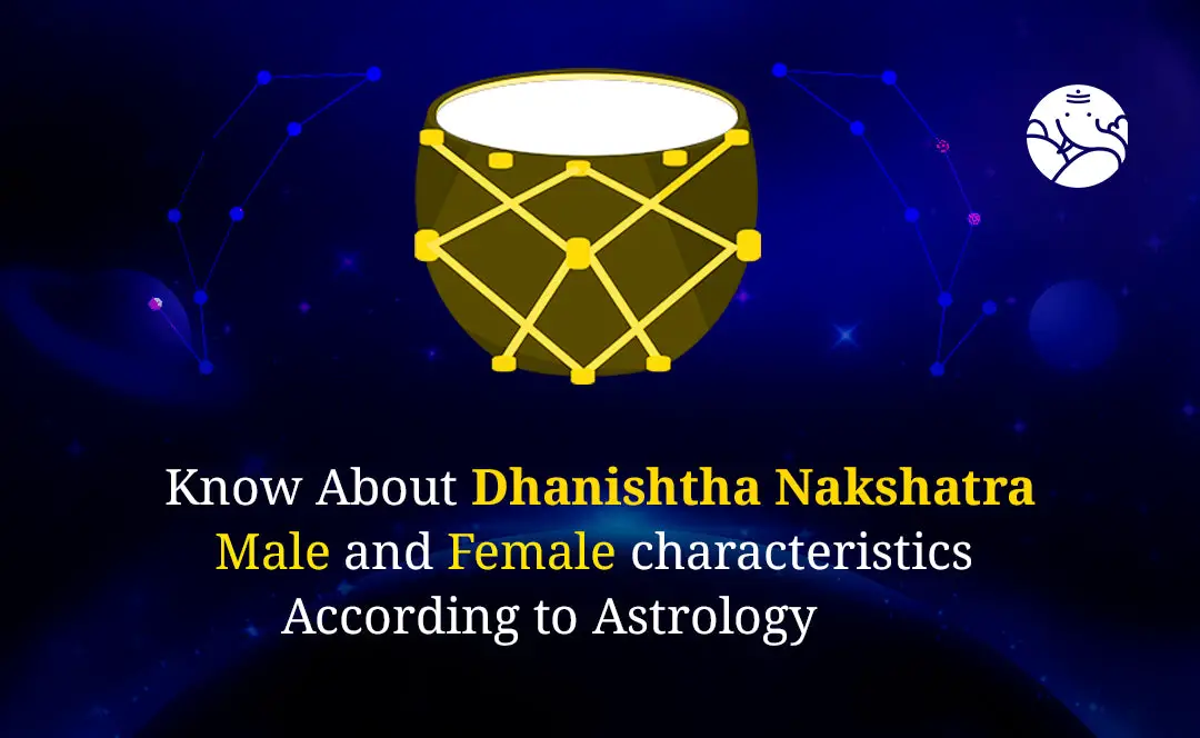 Dhanishtha Nakshatra Characteristics – Bejan Daruwalla