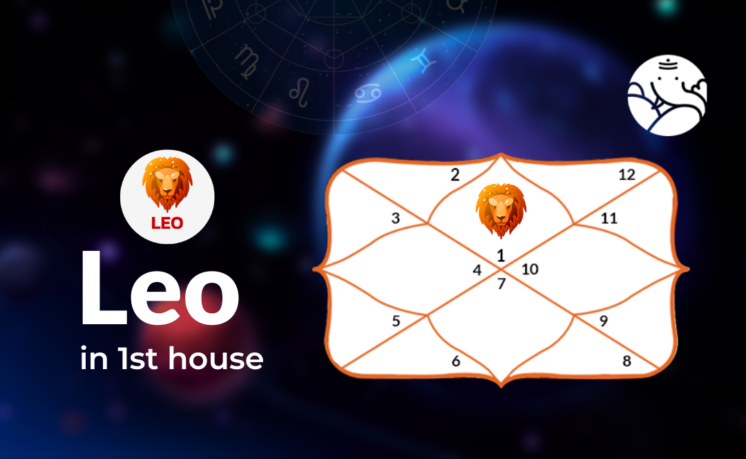 Leo In 1st House - Positive and Negative Effects