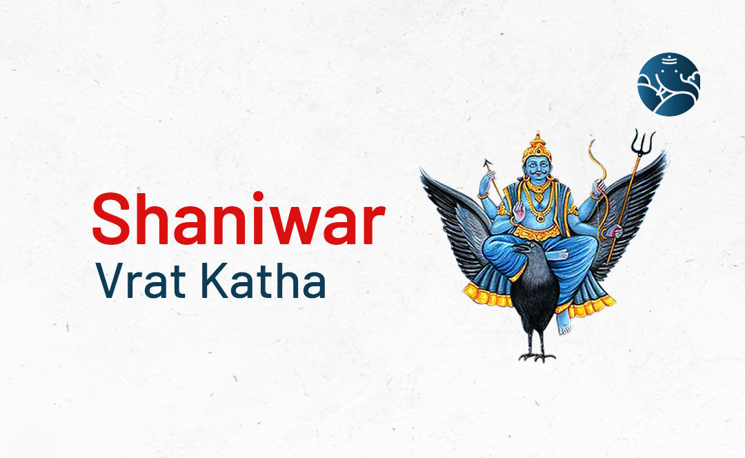 Shaniwar Vrat Katha - Spiritual Vibes