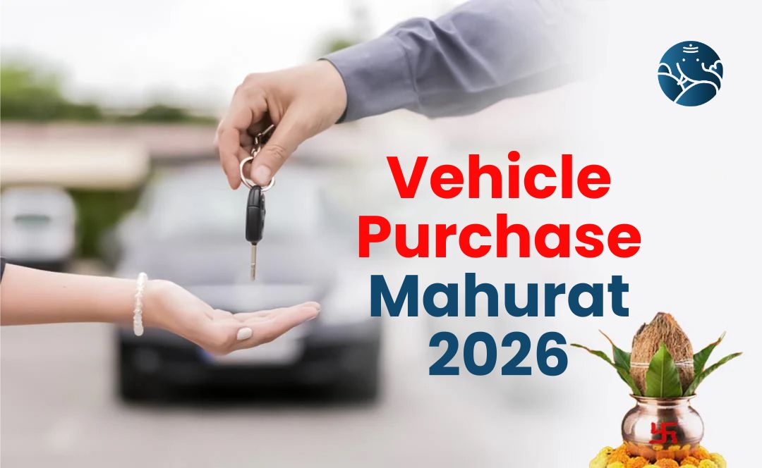 2026 Vehicle Purchase Muhurat - Muhurat For Vehicle Purchase