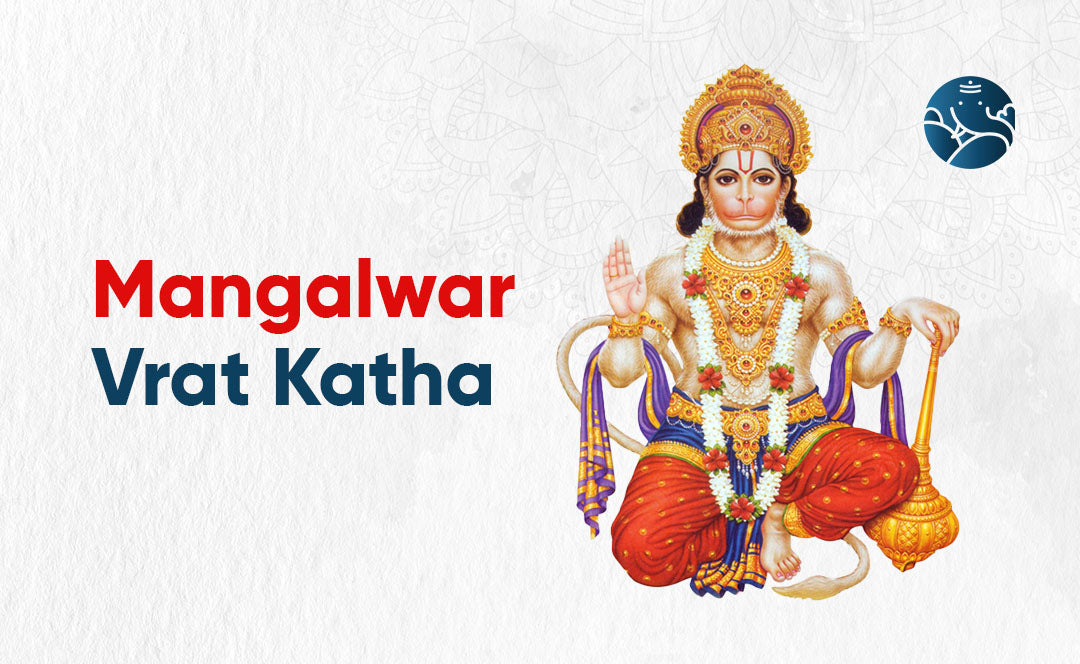 Mangalwar Vrat Katha - Spiritual Vibes