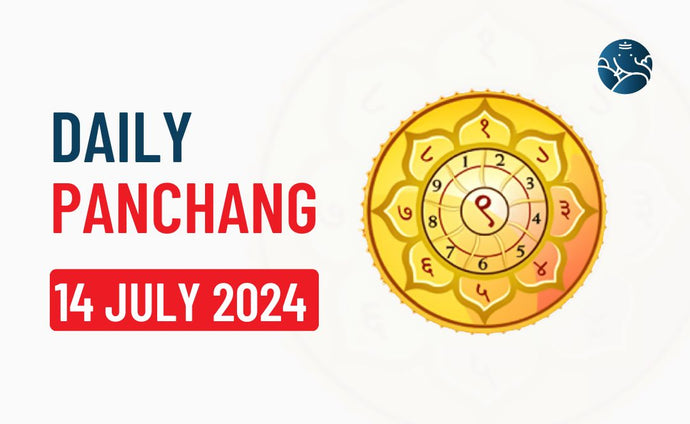 14 July 2024 Panchang & Daily Panchang