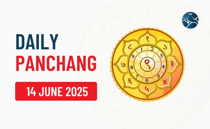14 June 2025 Panchang & Daily Panchang