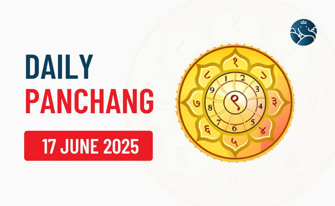 17 June 2025 Panchang & Daily Panchang