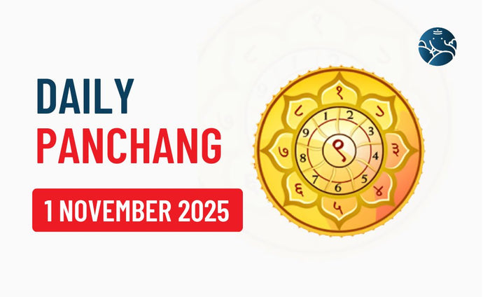 1 November 2025 Panchang & Daily Panchang