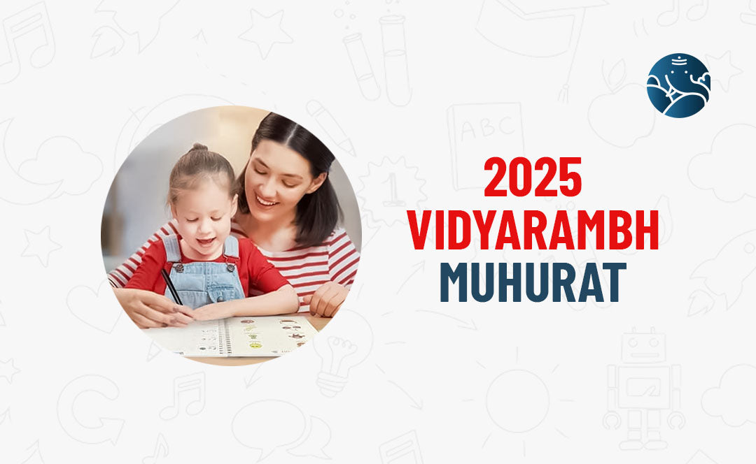 2025 Vidyarambh Muhurat - 2025 Vidyarambh Sanskar