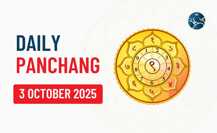 3 October 2025 Panchang & Daily Panchang