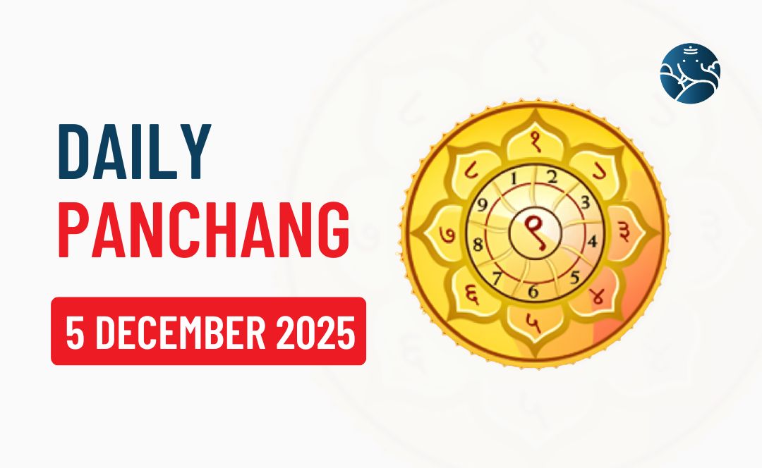 5 December 2025 Panchang & Daily Panchang