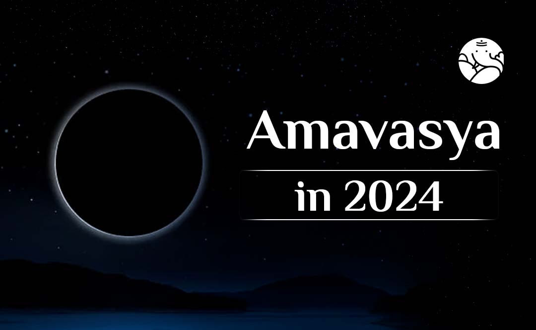 Amavasya In February 2025 Date And Time In Hindi