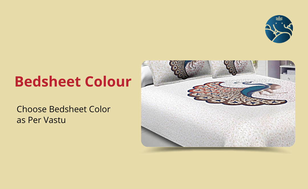 Bedsheet Color: Choose Bedsheet Color As Per Vastu