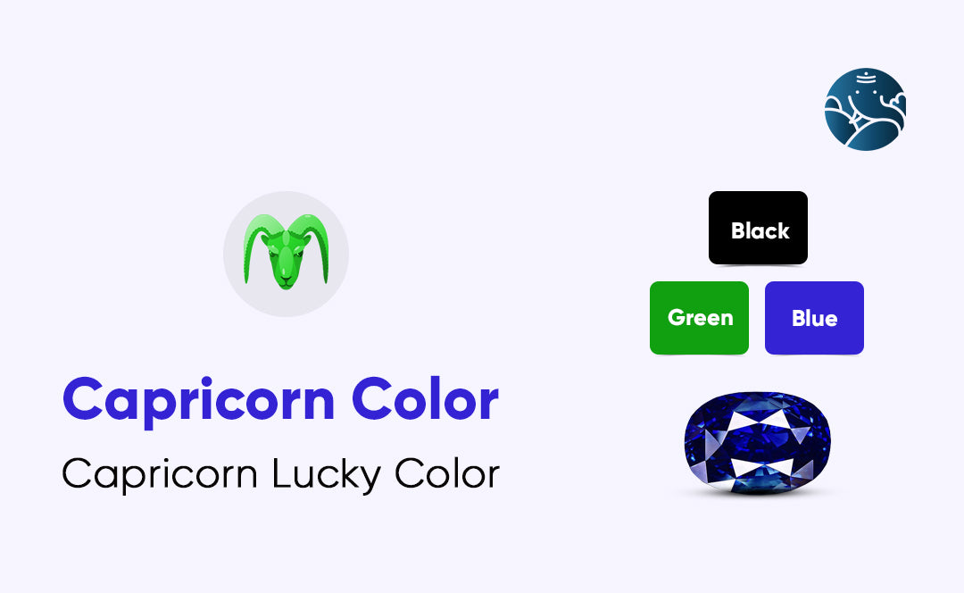 Capricorn Color: Capricorn Lucky Color