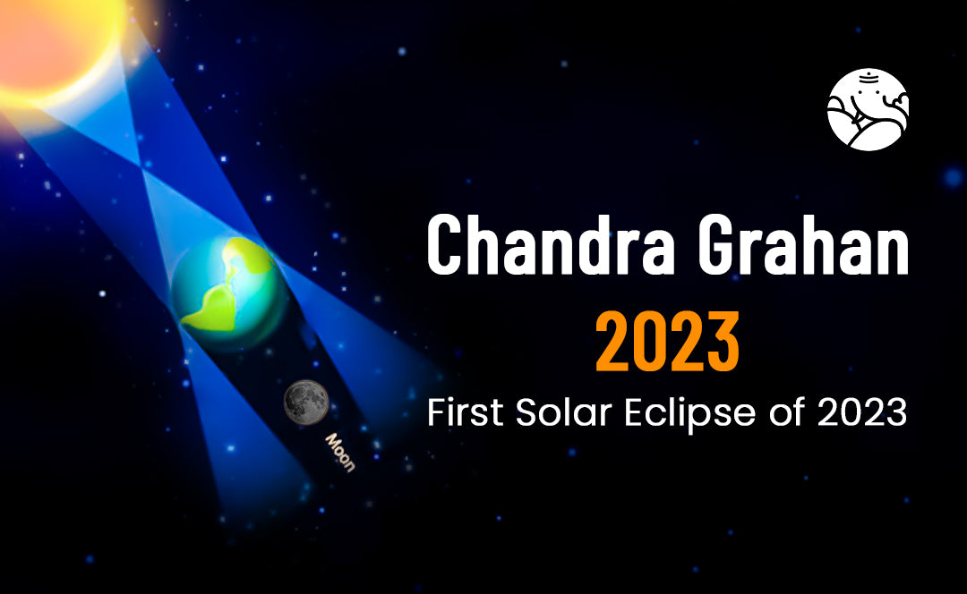 Chandra Grahan 2023: Lunar Eclipse 2023