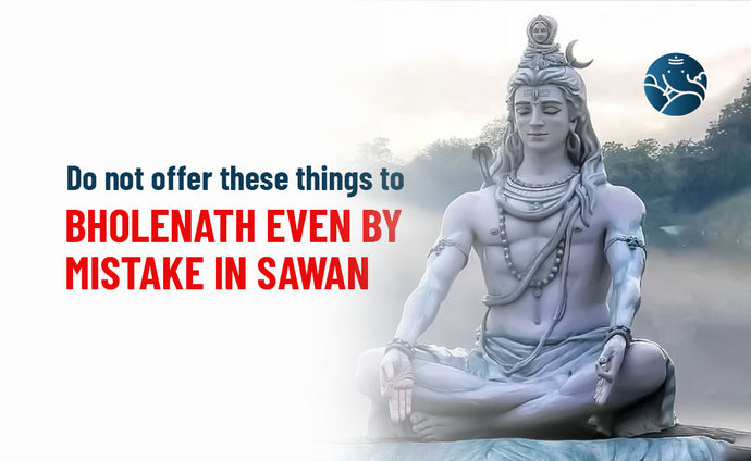 Do Not Offer These Things To Bholenath Even By Mistake In Sawan