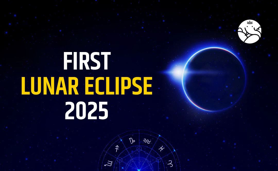 First Lunar Eclipse 2025 - 14 March 2025