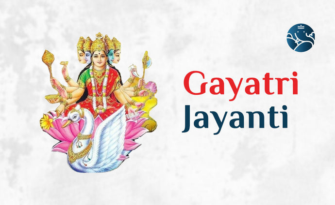 Gayatri Jayanti 2025: Date, Significance, Story and Puja Vidhi