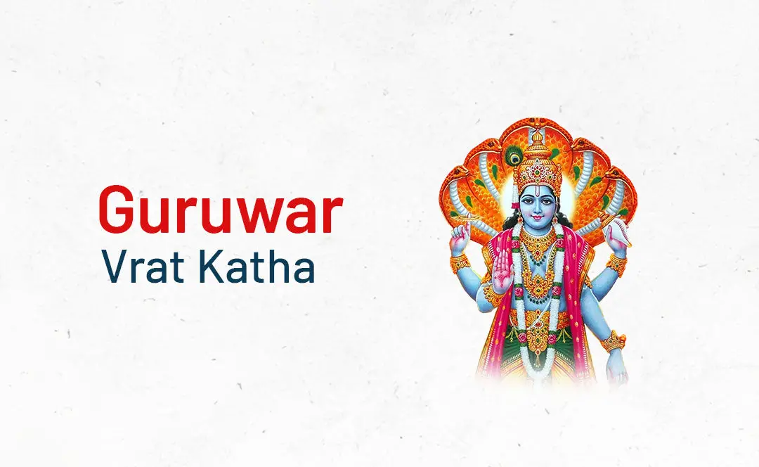 Guruwar Vrat Katha -  Vishnu Bhagwan