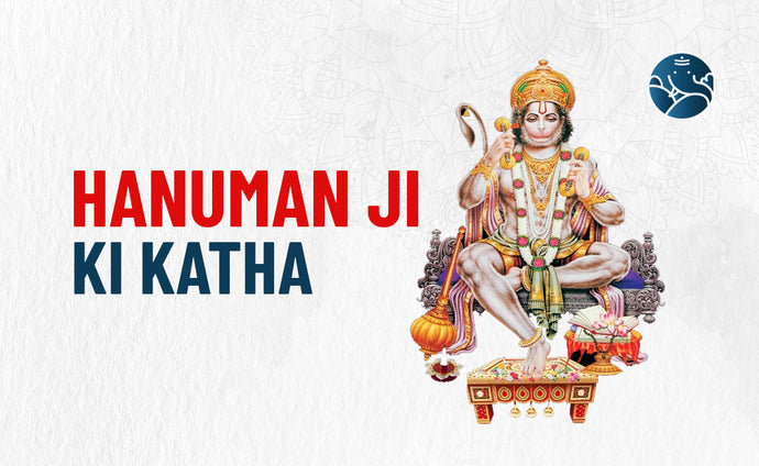 Hanuman Ji Ki Katha - Spiritual Vibes