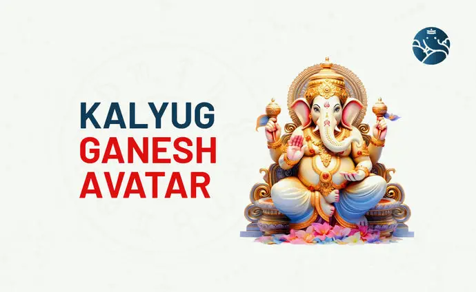 Kalyug Ganesh Avatar