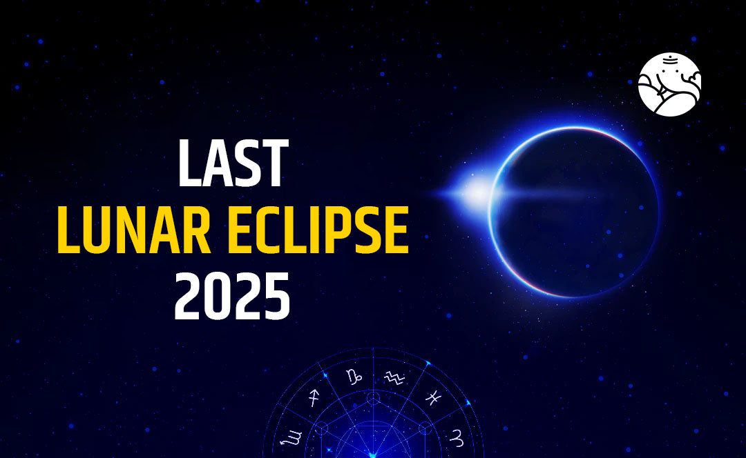 Last Lunar Eclipse 2025 - 7 September 2025