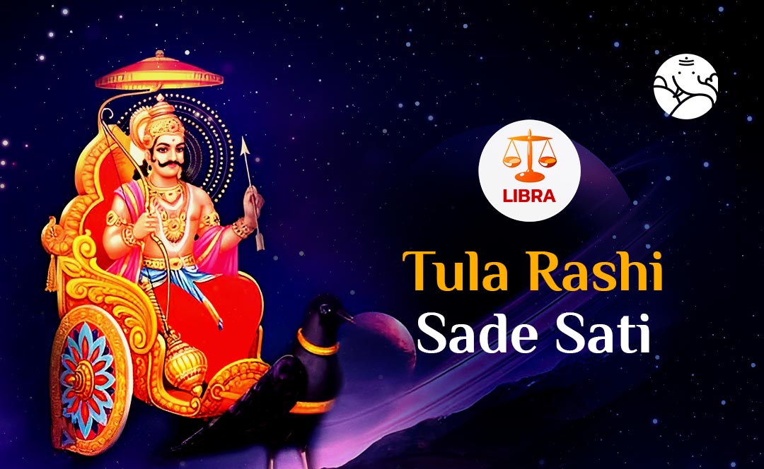 Tula Rashi Sade Sati Sade Sati For Libra Bejan Daruwalla