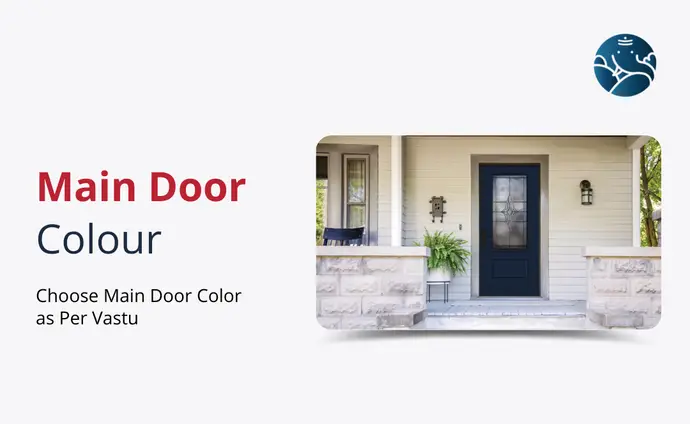 Main Door Colour: Choose Main Door Color as Per Vastu