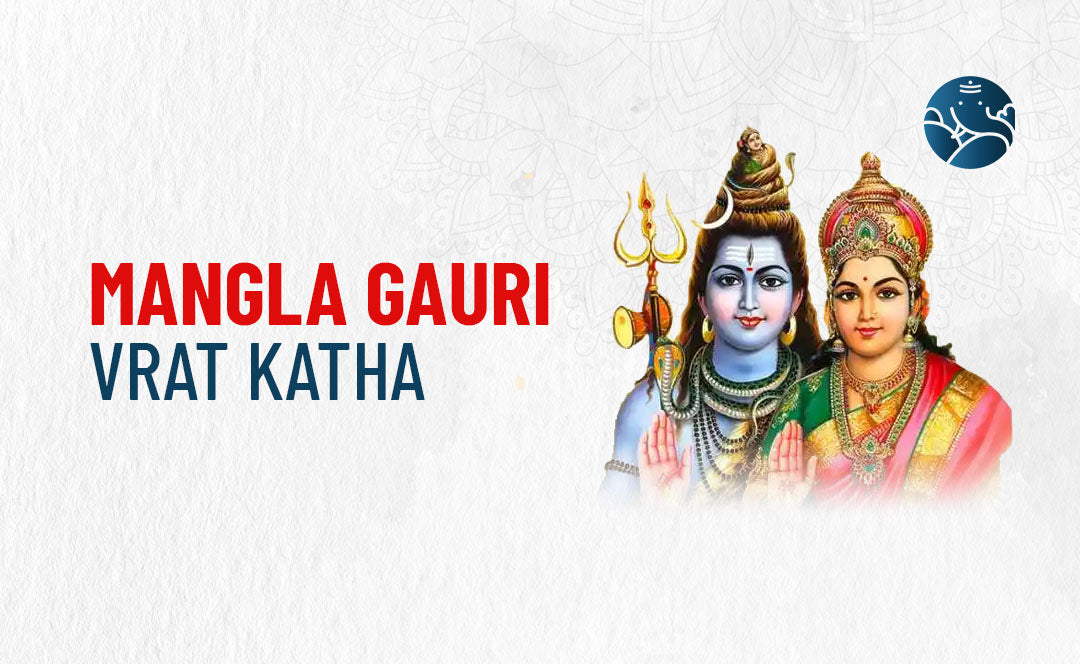 Mangla Gauri Vrat Katha - Spiritual Vibes