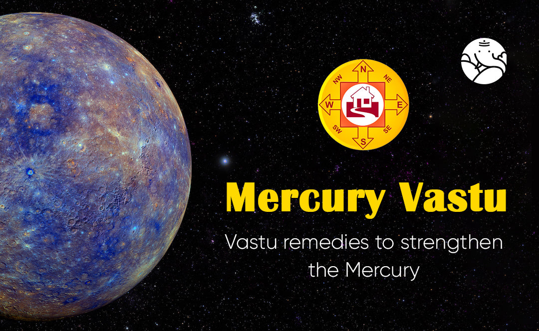 Mercury Vastu: Vastu Remedies To Strengthen The Mercury