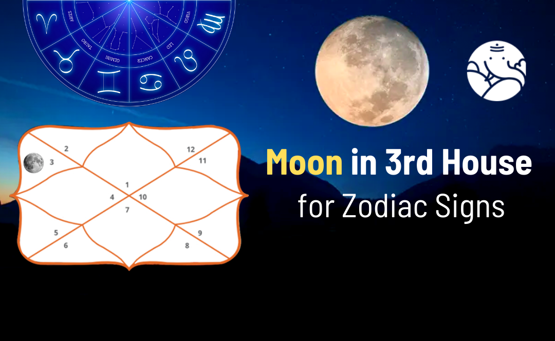 moon in 3rd house remedies