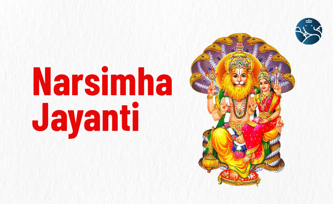 Narsimha Jayanti - Nara Singha Jayanti