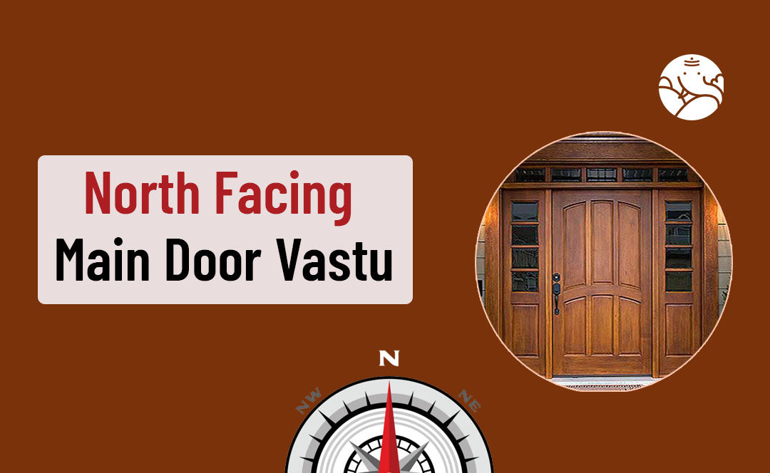 North Facing Main Door Vastu - Main Door Facing North