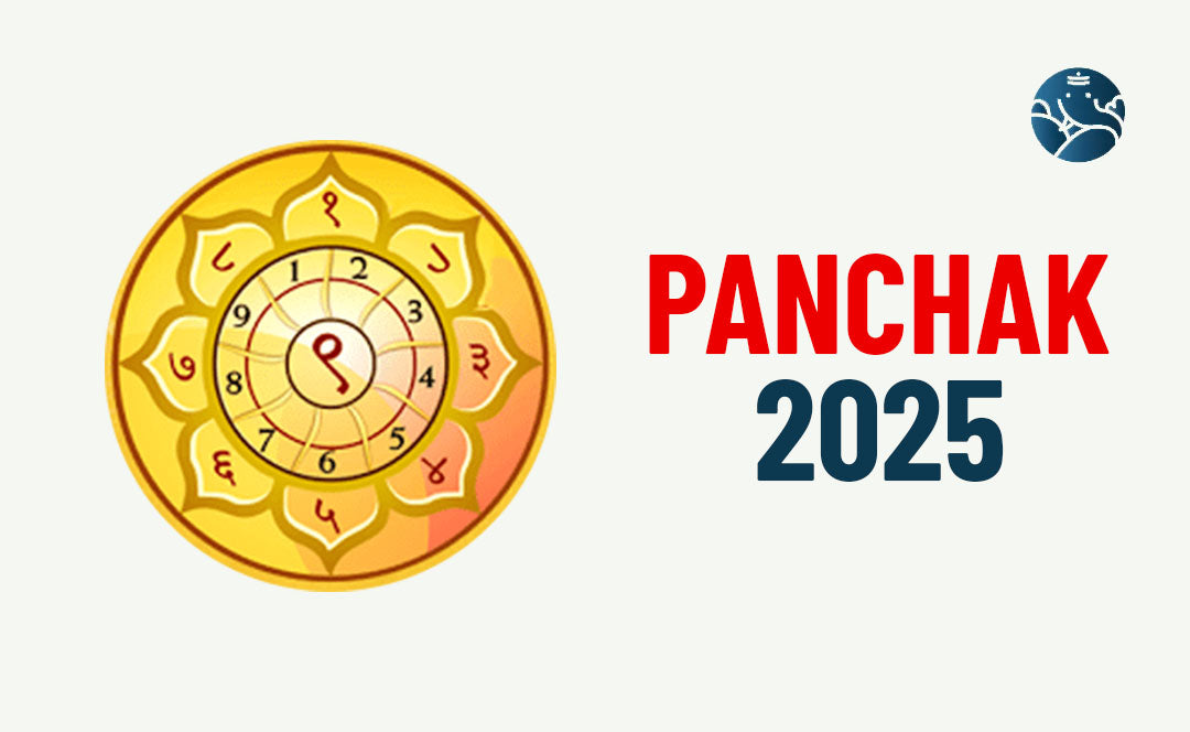 Panchak Calendar 2025 In Hindi