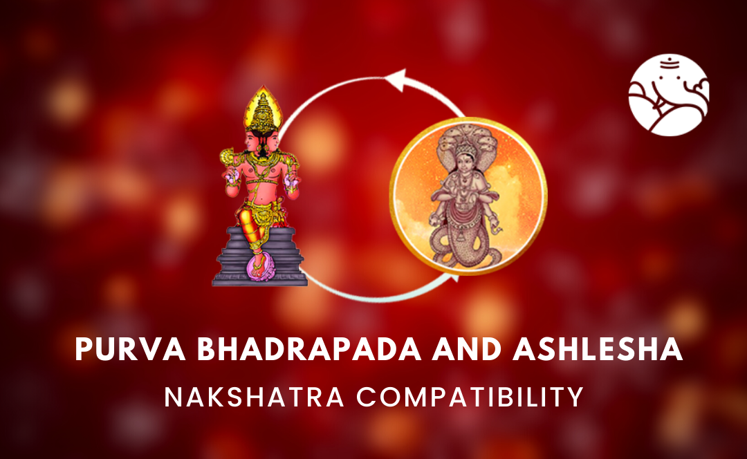 Purva Bhadrapada and Ashlesha Nakshatra Compatibility