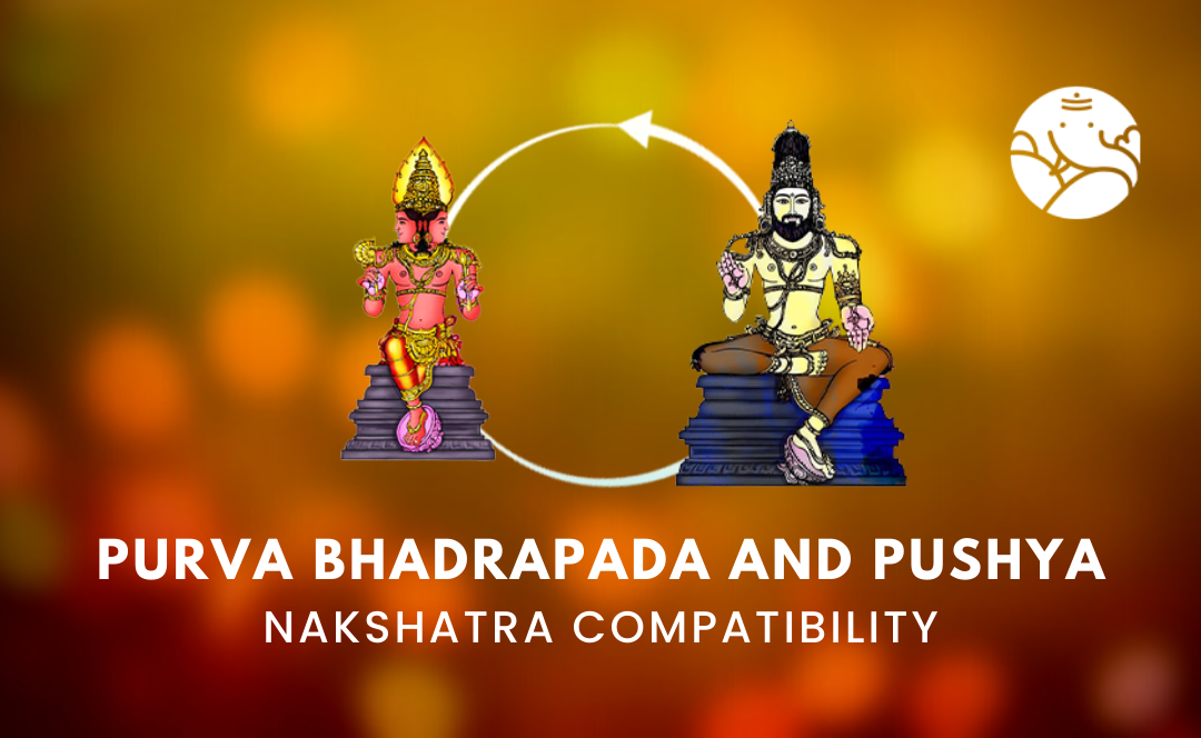 Purva Bhadrapada and Pushya Nakshatra Compatibility