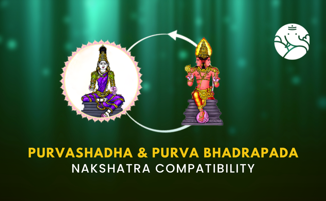 Purvashadha and Purva Bhadrapada Nakshatra Compatibility