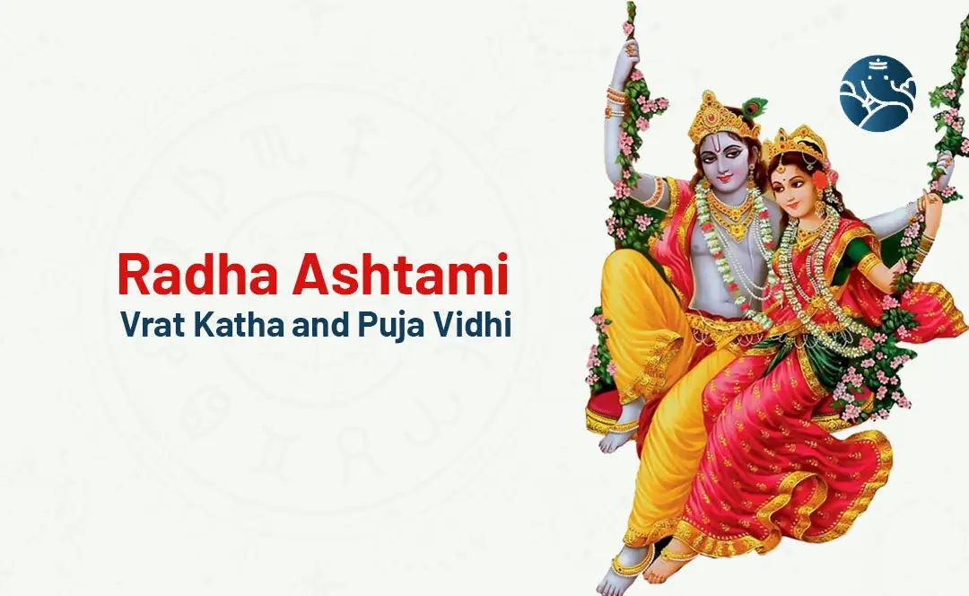 Radha Ashtami Vrat Katha and Puja Vidhi