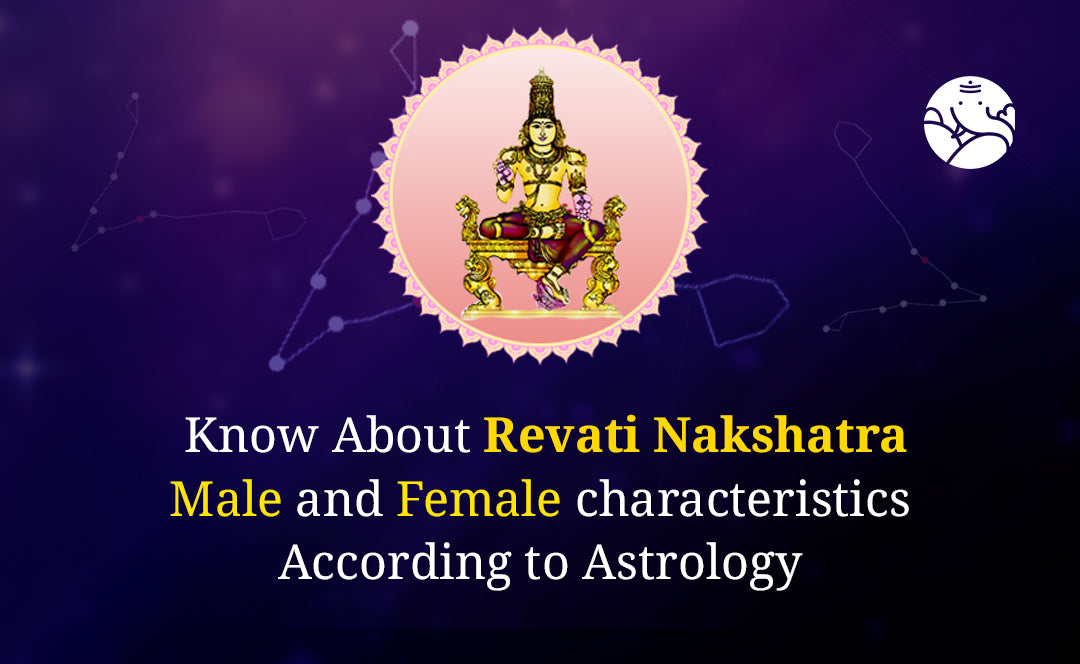 Revati Nakshatra Characteristics