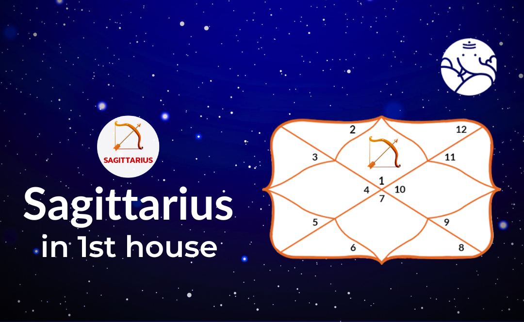 Sagittarius In 1st House