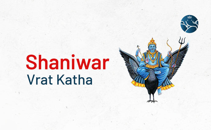 Shaniwar Vrat Katha - Spiritual Vibes
