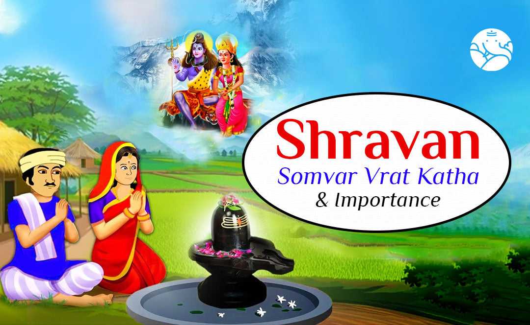 Shravan Somvar Vrat Katha and Importance