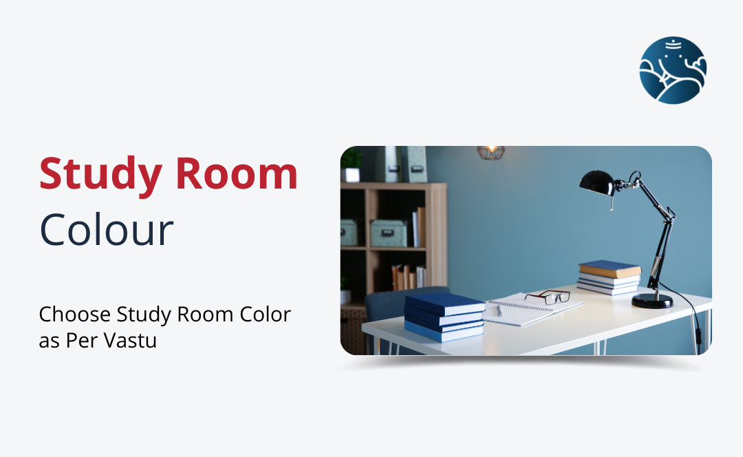 Study Room Colour: Choose Study Room Color As Per Vastu