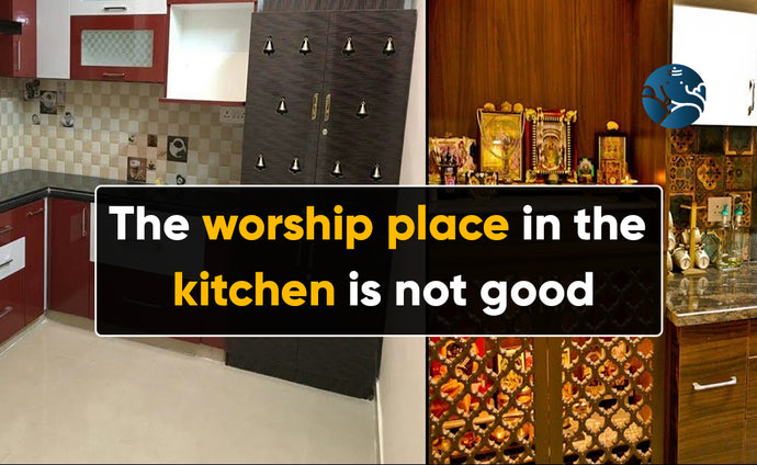 The Worship Place In The Kitchen Is Not Good