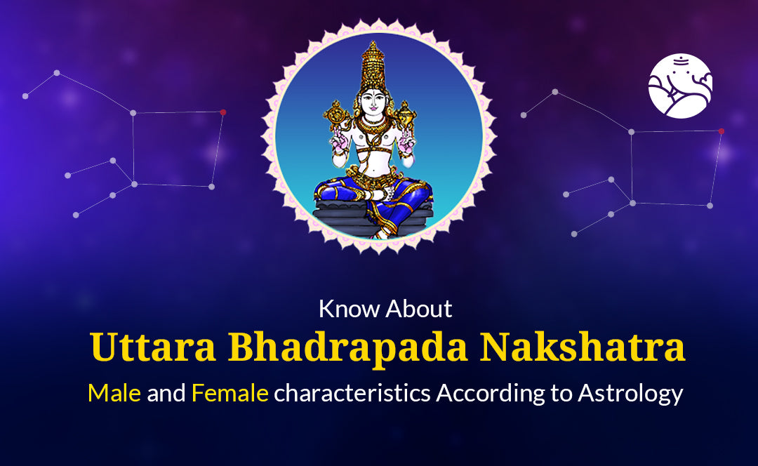 Uttara Bhadrapada Nakshatra Characteristics