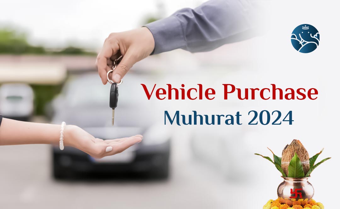 Vehicle Purchase Muhurat 2024