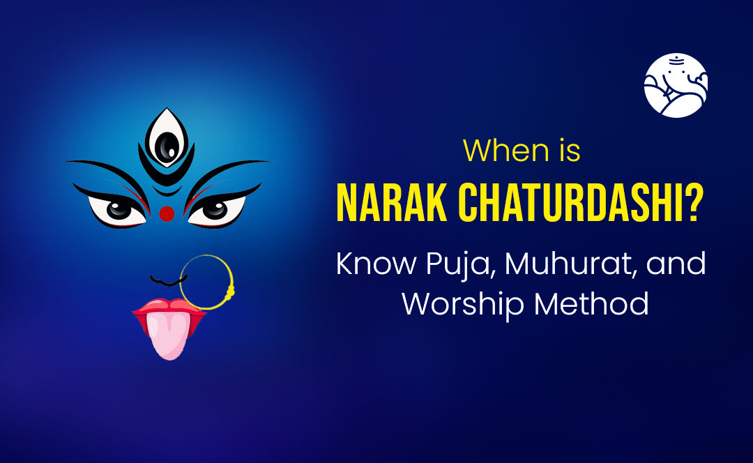 When is Narak Chaturdashi? Know Puja, Muhurat, and Worship Method