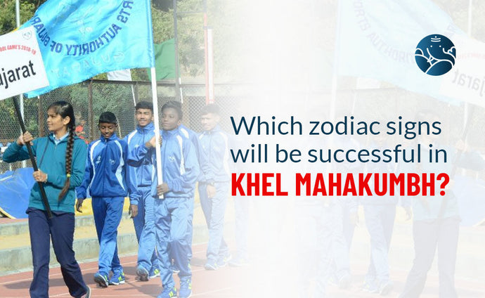 Which Zodiac Signs Will Be Successful In Khel Mahakumbh?