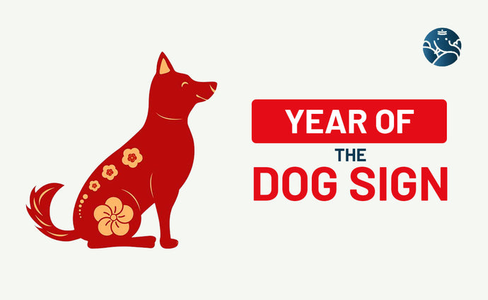 Year Of The Dog Sign - Dog Astrology