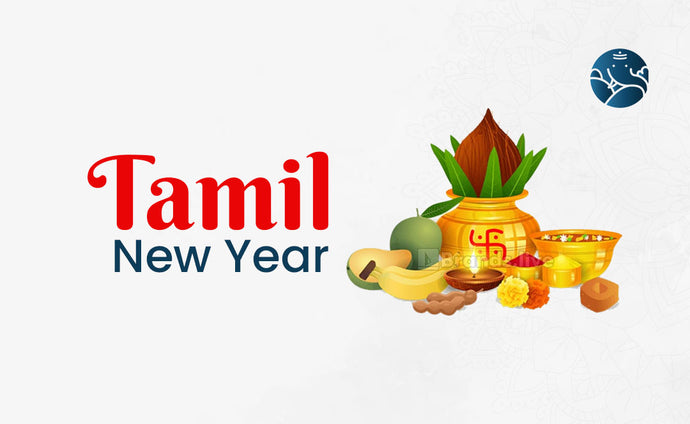 Tamil New Year 2025 - Puthandu 2025